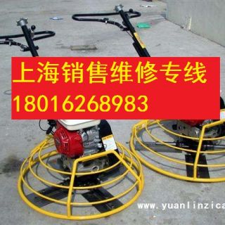 抹光機，抹平機，汽油抹平機，道路抹平機，水泥抹平機