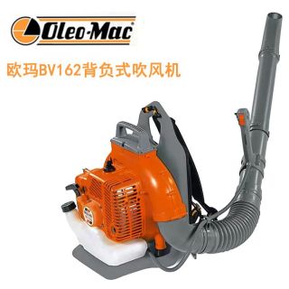 上海歐瑪風力滅火器，吹風機吹葉機，批發(fā)零售維修